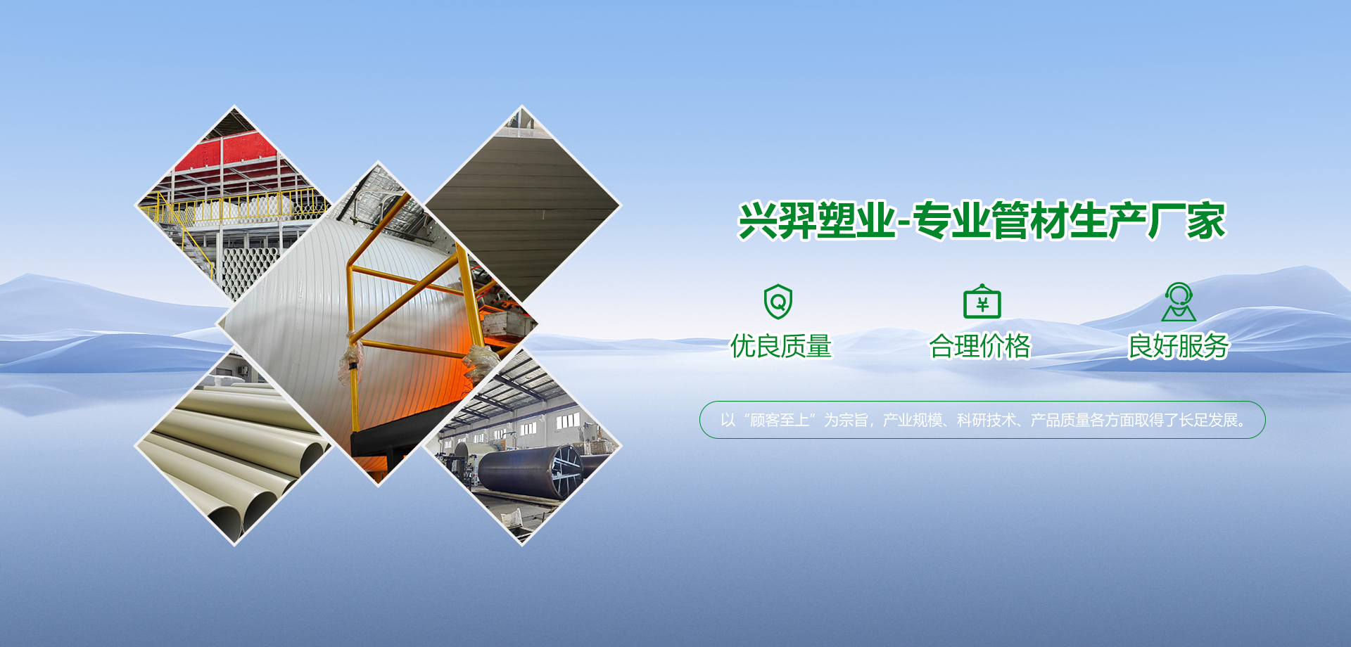 湛江市維拓科技有限公司